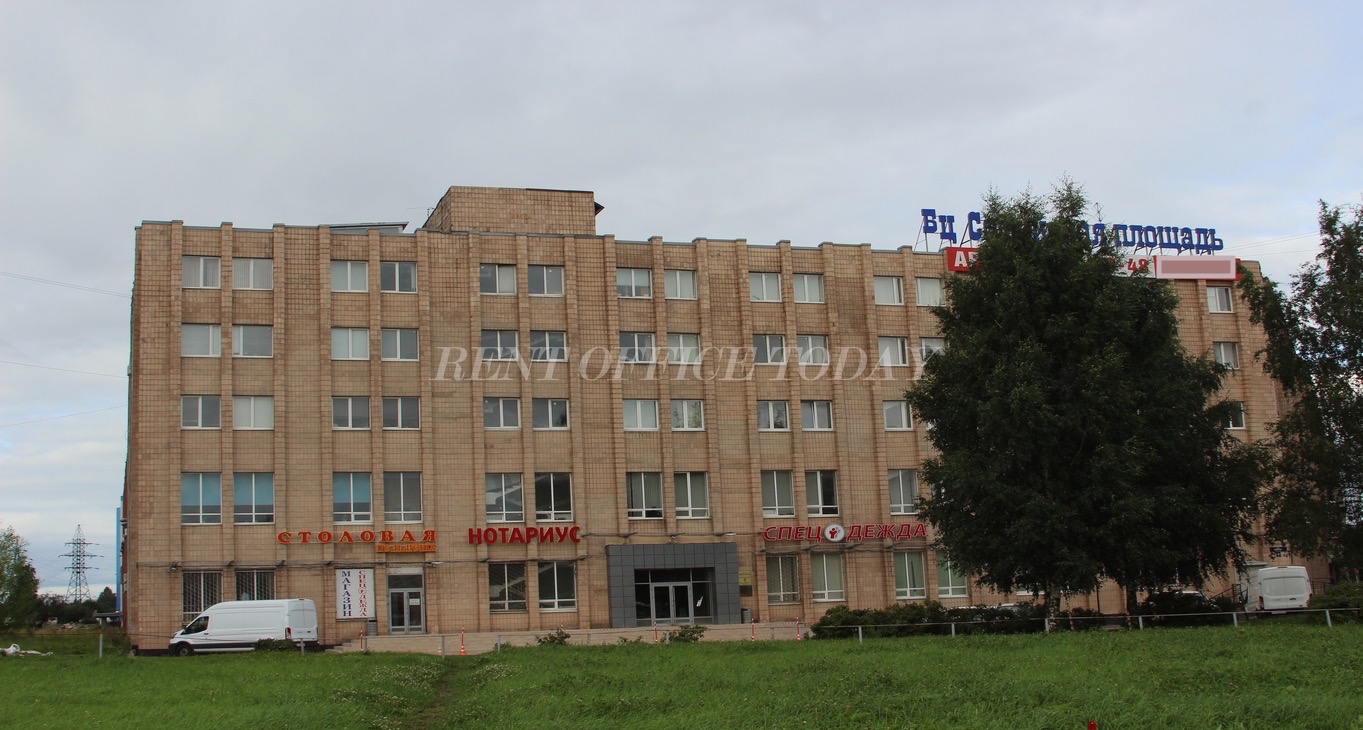 Rent office Софийская площадь — photo 1