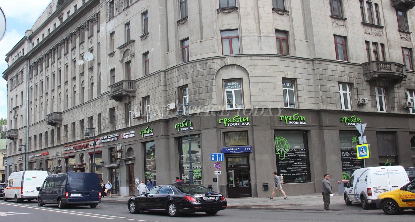 Соляной Двор, улица Солянка, 1/2 стр. 1 — office space for rent, photo 18