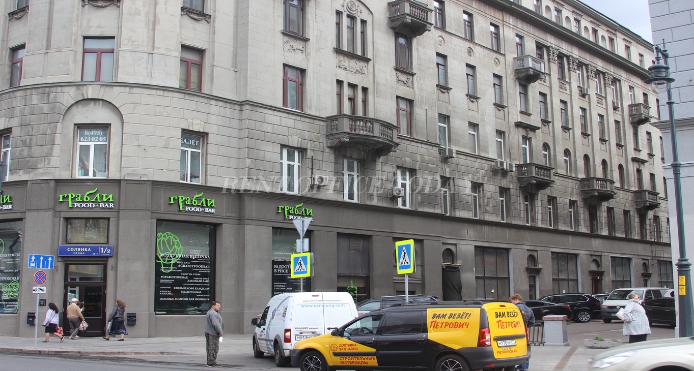 Соляной Двор, улица Солянка, 1/2 стр. 1 — office space for rent, photo 22