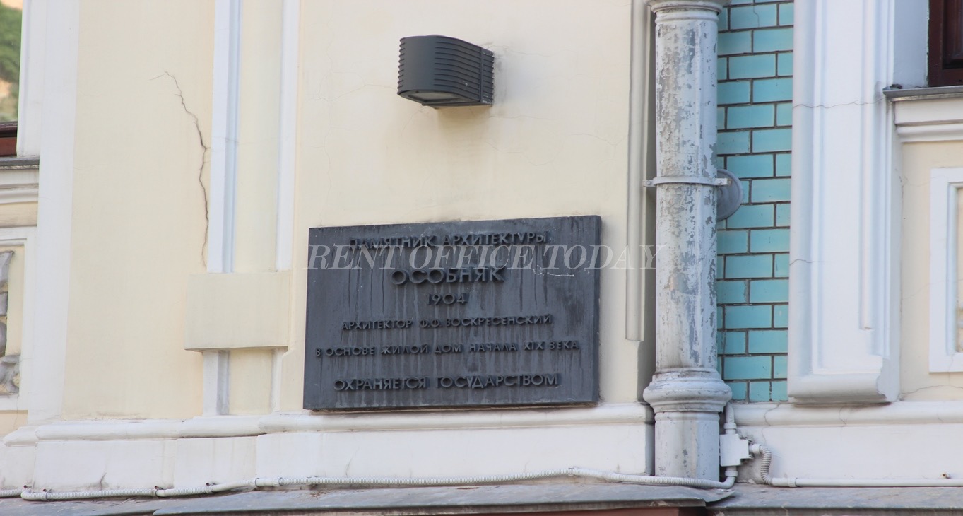 Средний Овчинниковский 12, Средний Овчинниковский переулок, 12 — office space for rent, photo 4