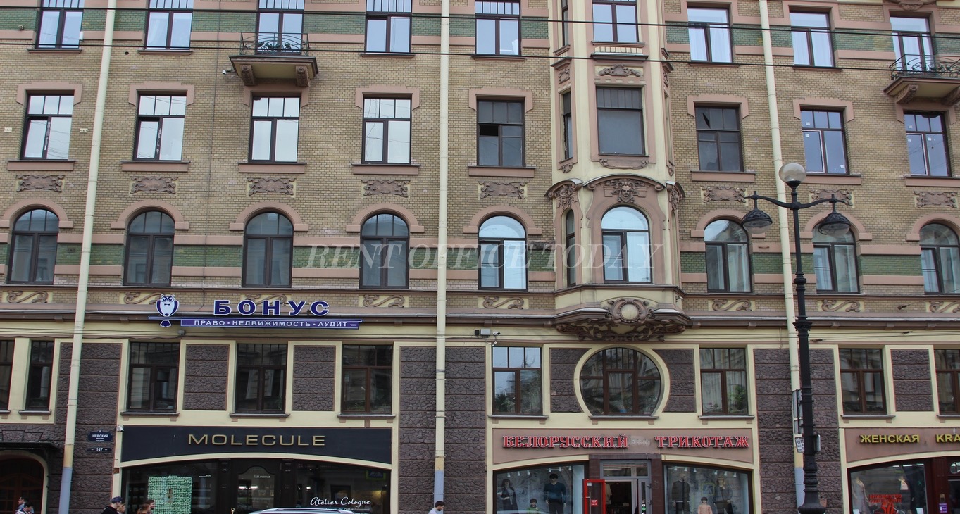 Rent office Староневский — photo 6