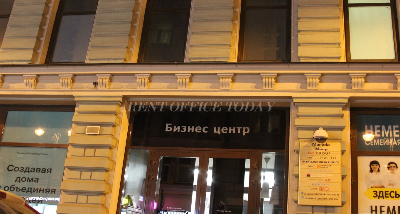 Rent office Стокманн невский центр — photo 3