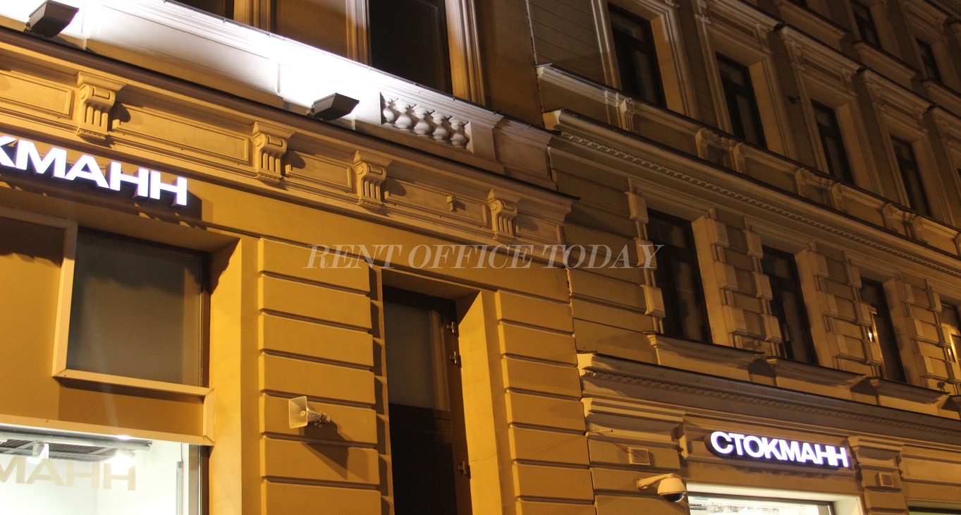 Rent office Стокманн невский центр — photo 2