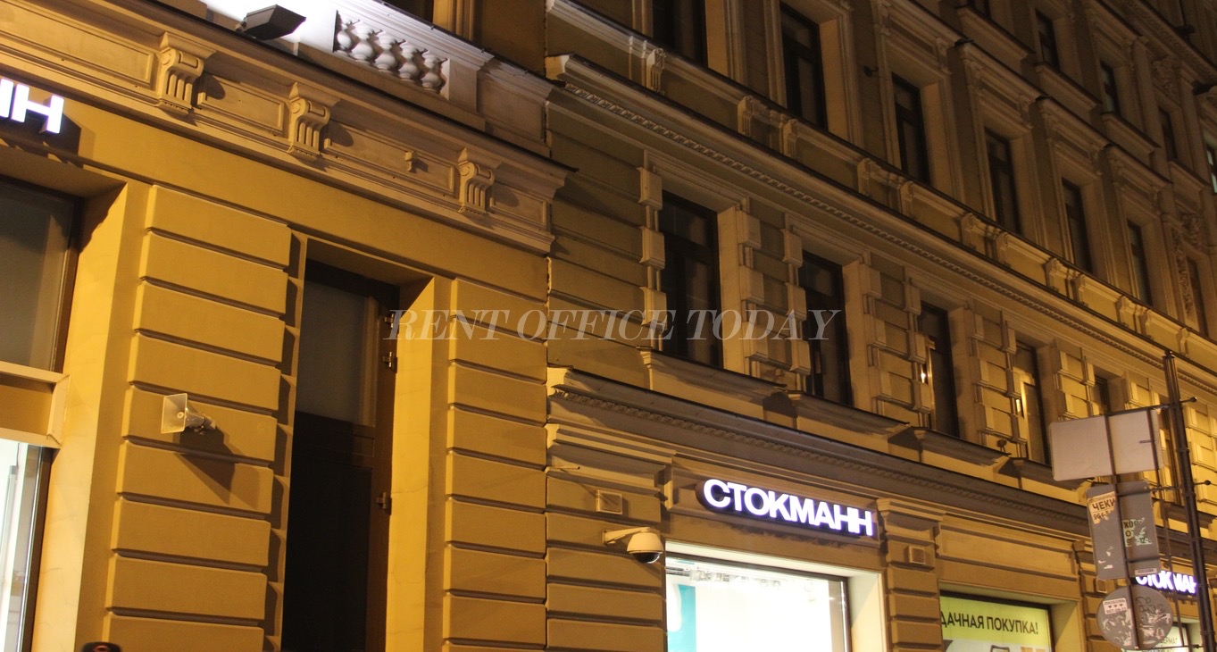 Rent office Стокманн невский центр — photo 1