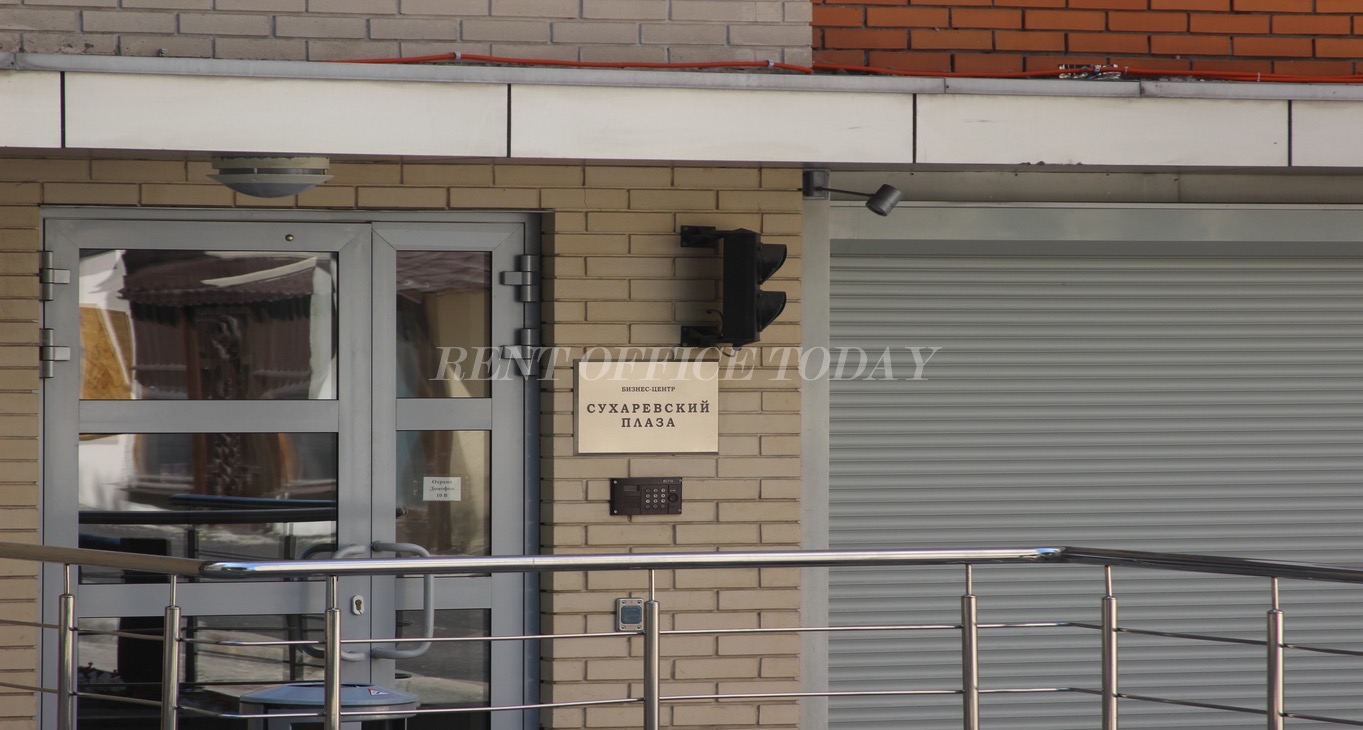 Сухаревский Плаза, Большой Сухаревский переулок, 21 стр. 2 — office space for rent, photo 5