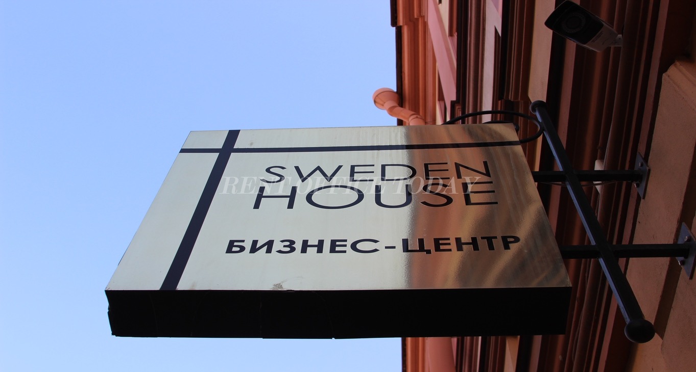 Rent office Sweden house — photo 5