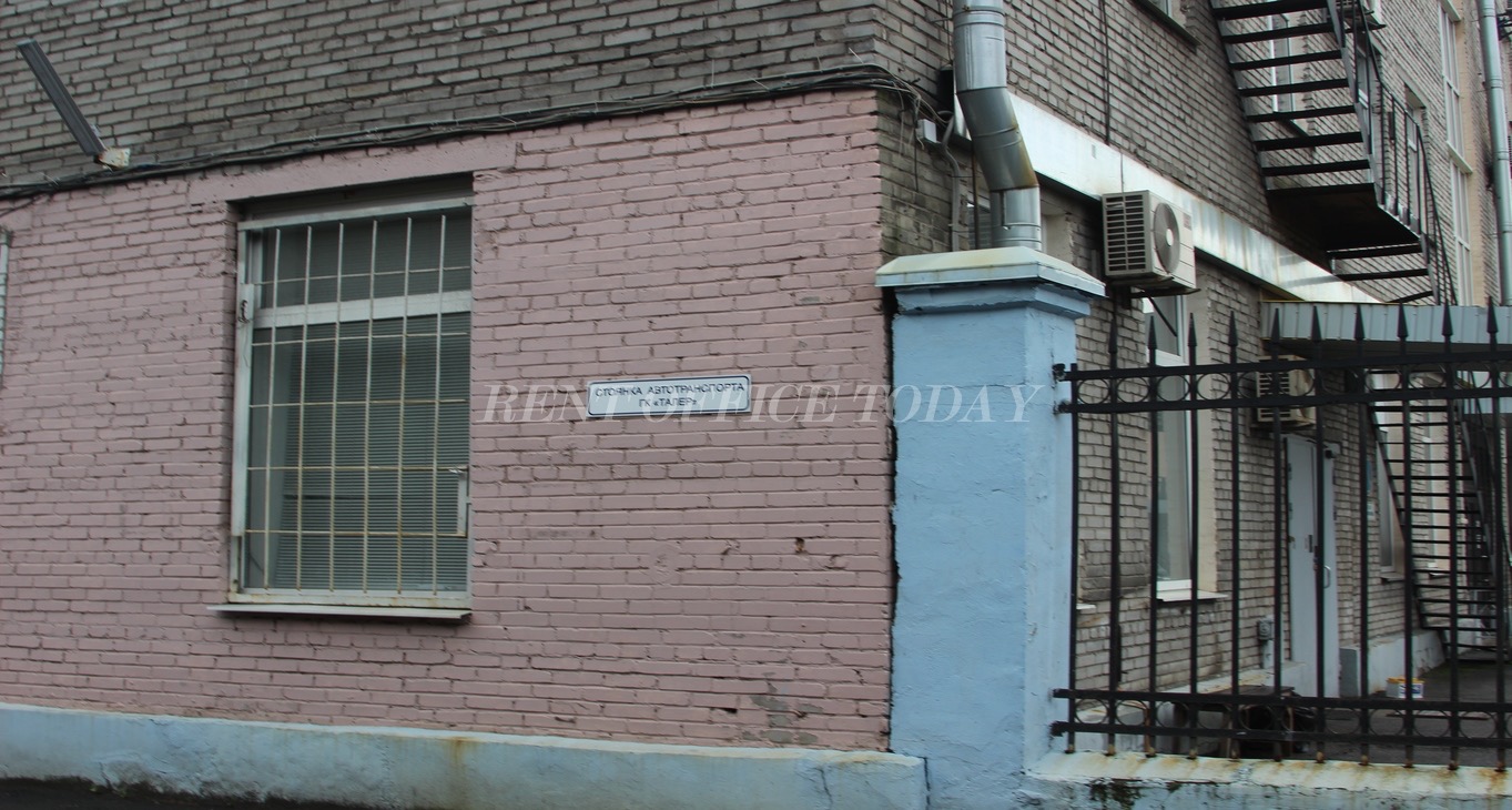 Rent office Талер — photo 2