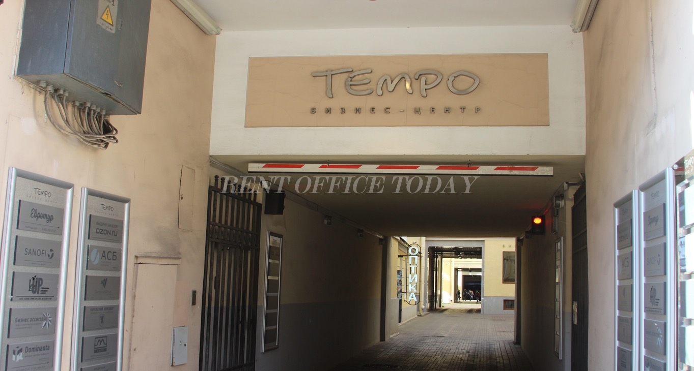 Rent office Tempo — photo 10