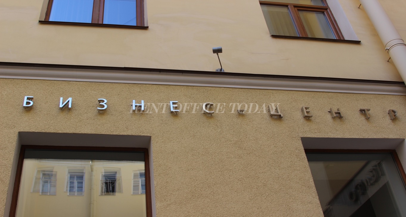 Rent office Tempo — photo 4