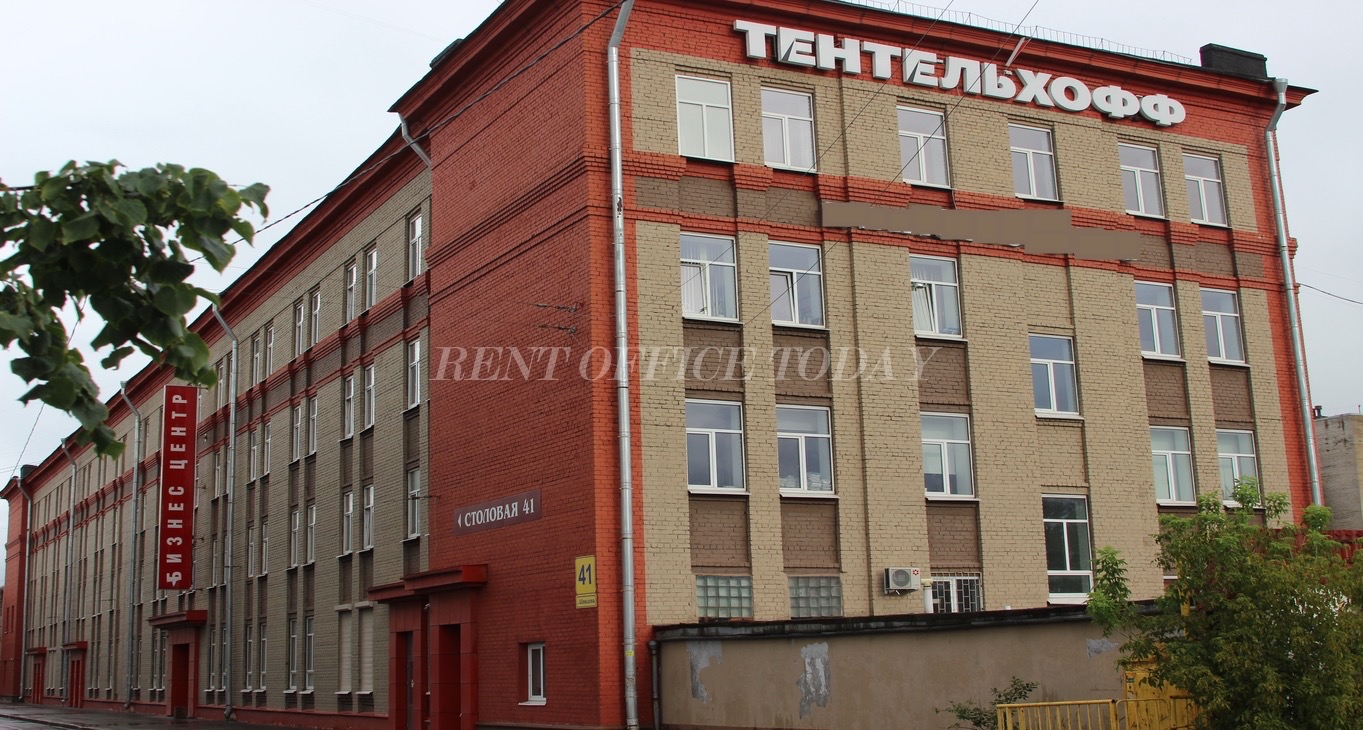 Rent office Тентелькоф — photo 13