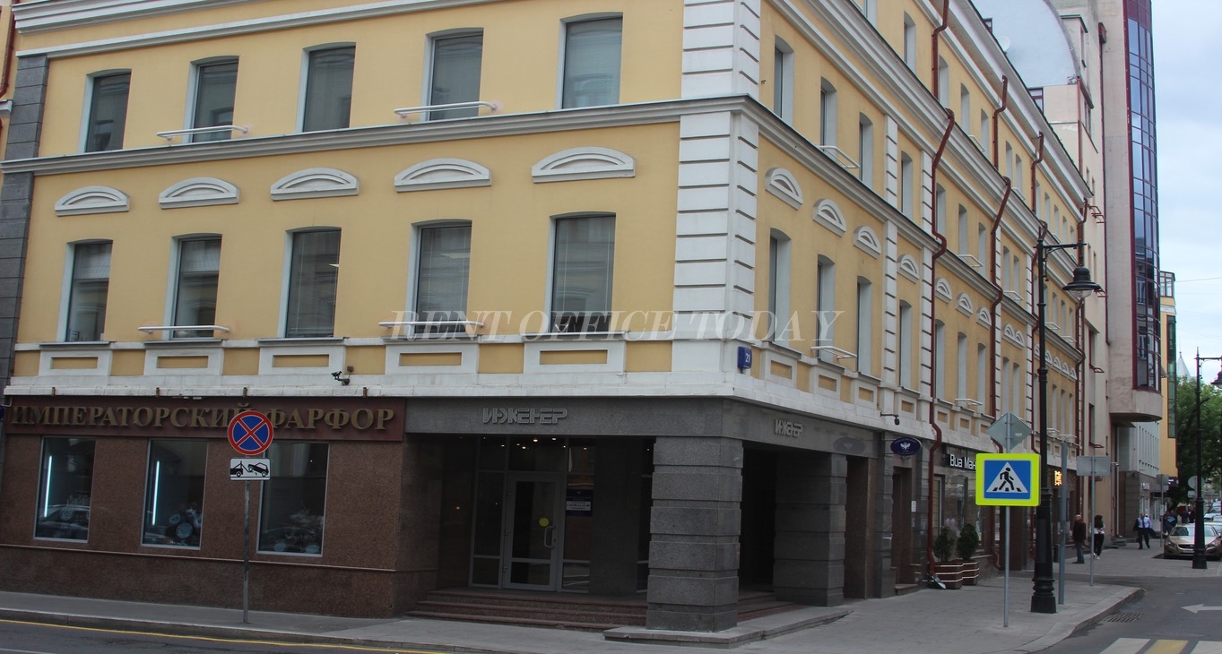 Инженер, Трубная улица, 21 — office space for rent, photo 1