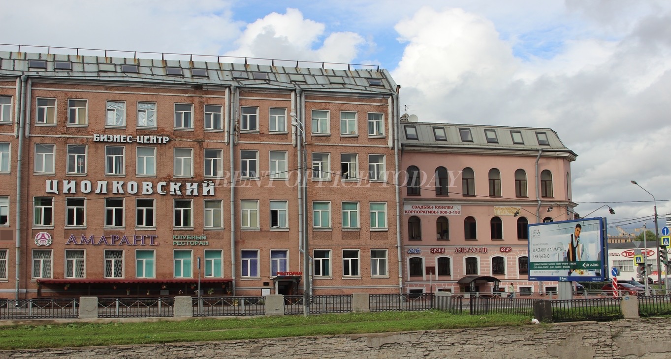 Rent office Tsiolkovsky — photo 7