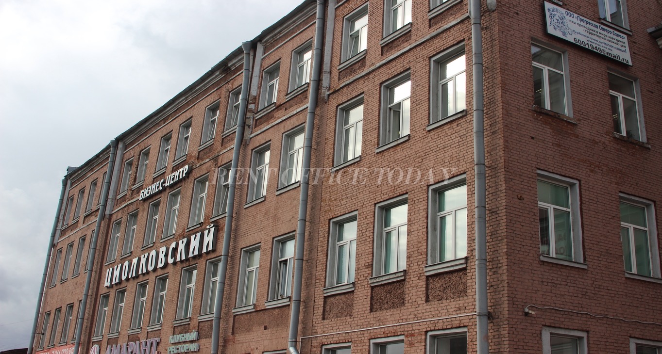 Rent office Tsiolkovsky — photo 6