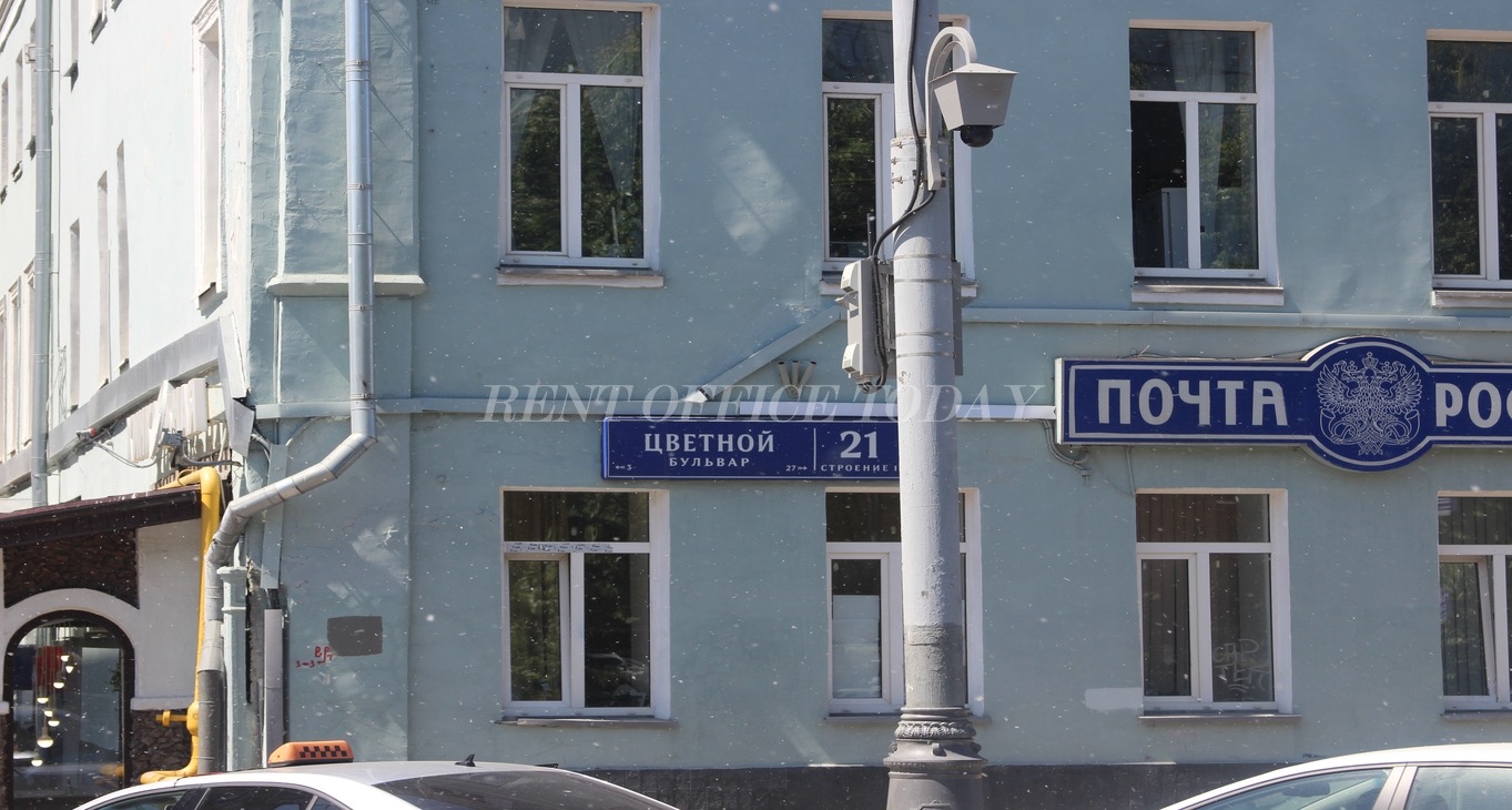 Цветной 21с2, Цветной бульвар, 21 стр. 2 — office space for rent, photo 4
