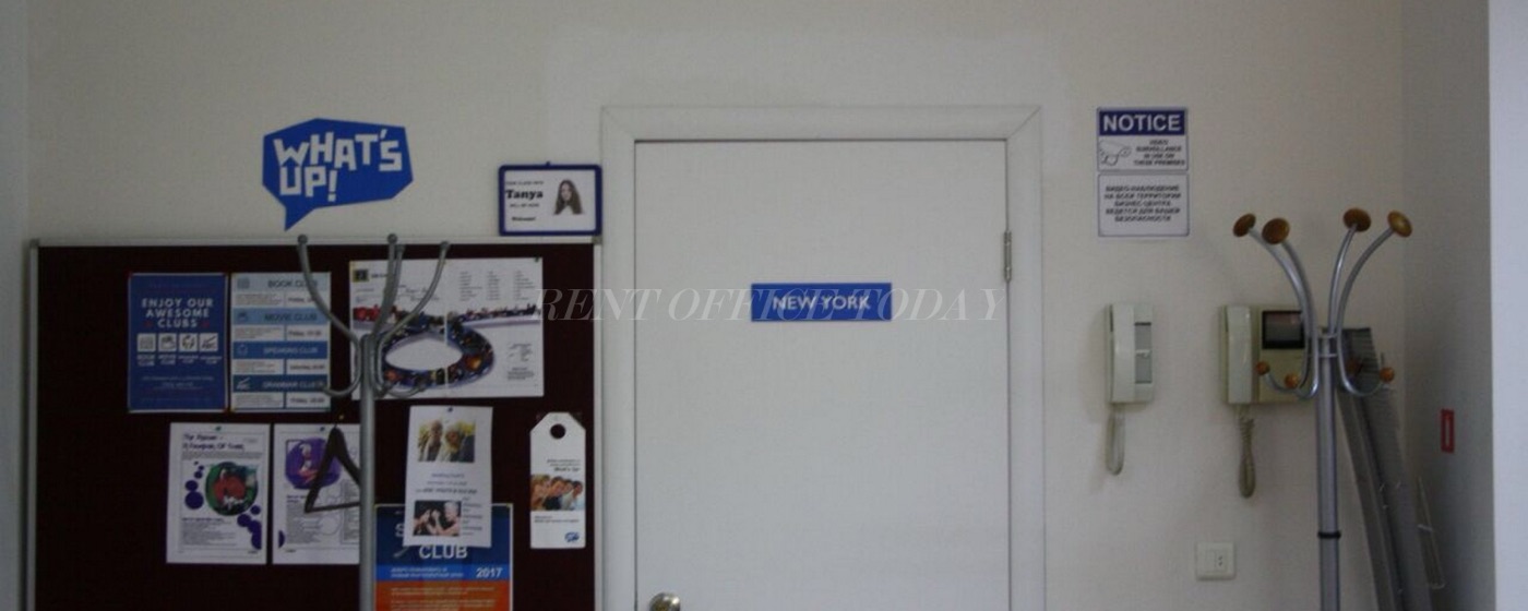 Rent office 2-я Тверская-Ямская 16/18 — photo 4