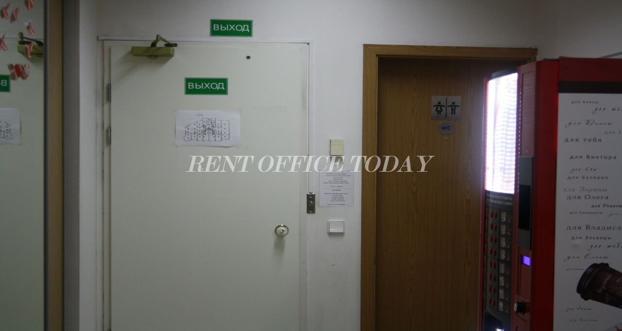 Rent office Тверской — photo 3