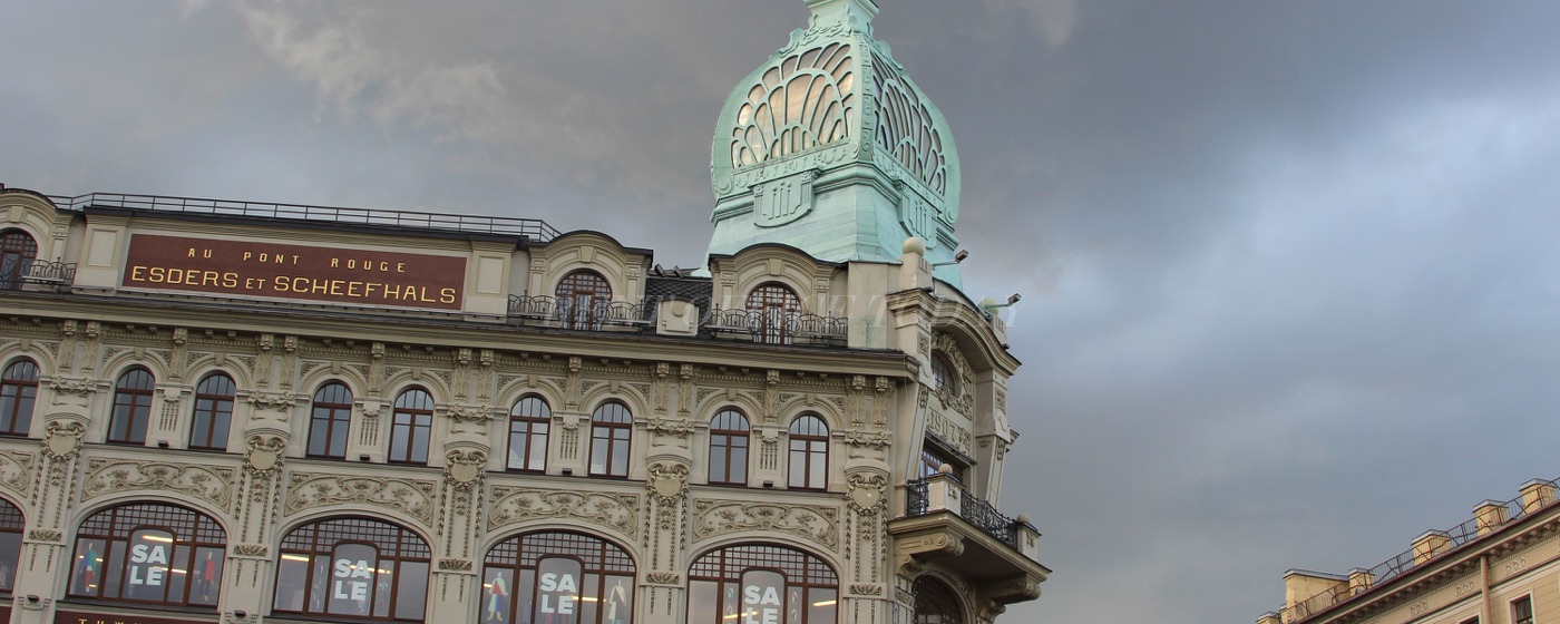 مركز أعمال BC «Near the red bridge» Rent office BC «Near the red bridge» — photo 10