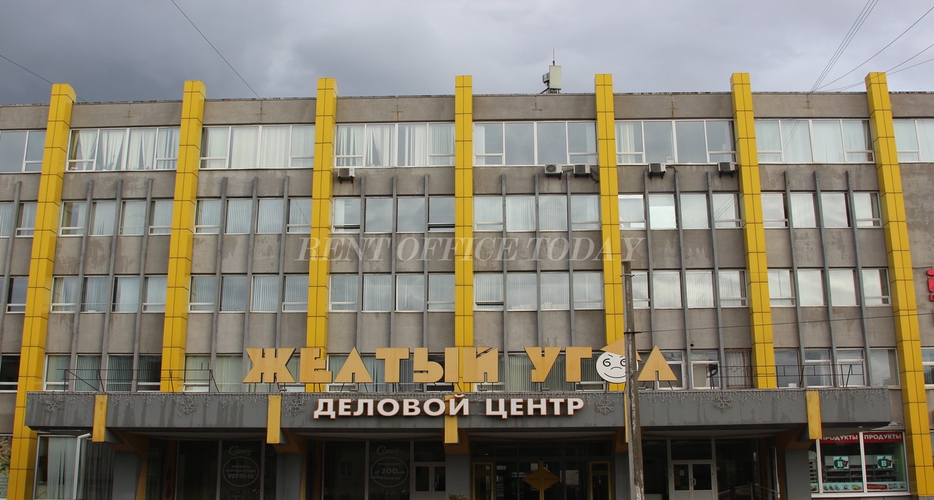 Rent office Zheltiy Ugol — photo 14