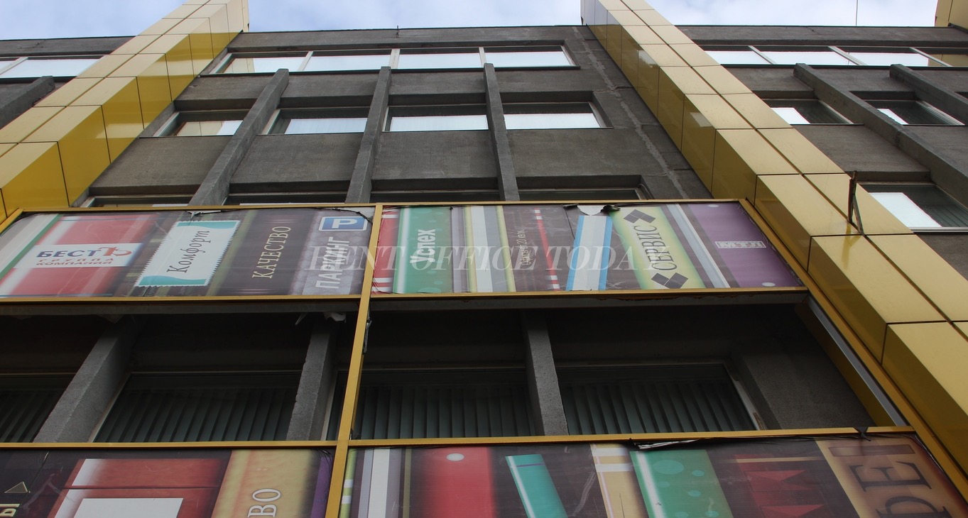 Rent office Zheltiy Ugol — photo 4