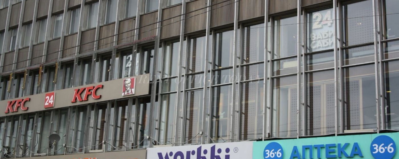 Rent office Зубовский бульвар 21-23 — photo 1