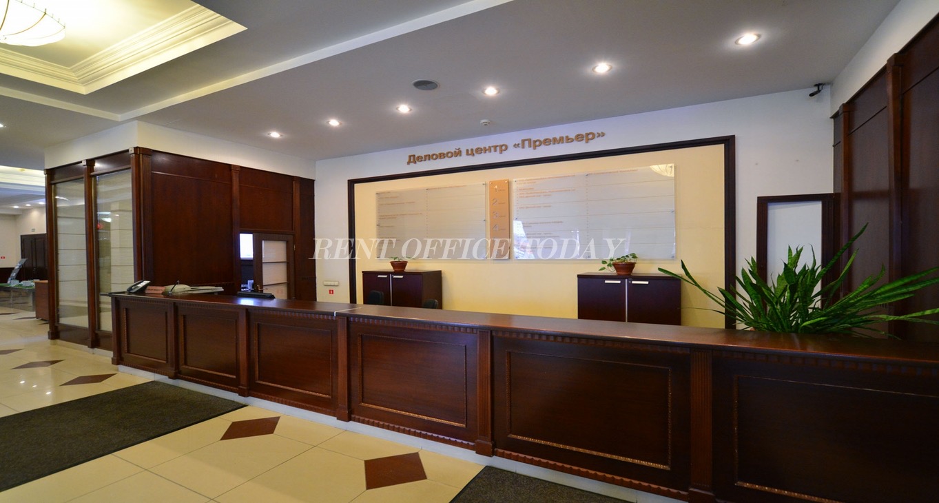 Rent office Премьер — photo 6