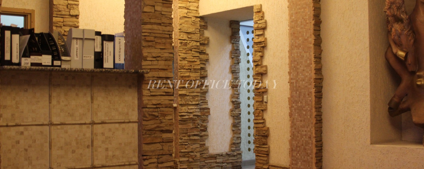 Business centrum Active Rent office Active — photo 1