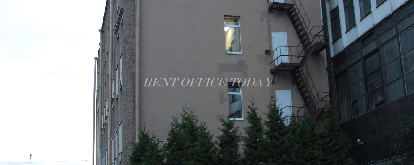 Business centrum Active Rent office Active — photo 7