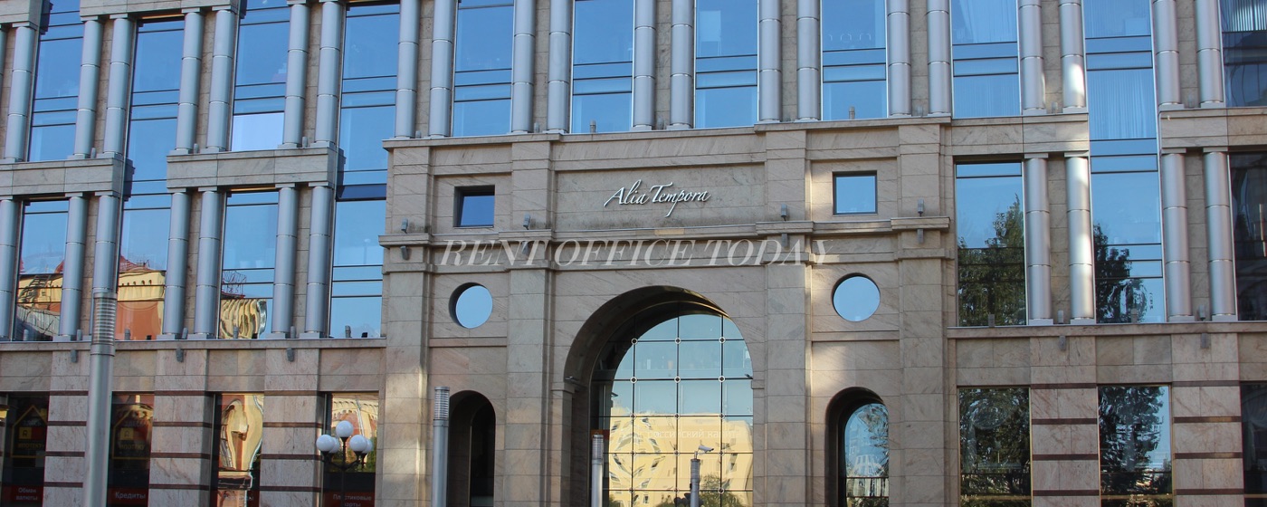 Rent office Alia Tempora — photo 17