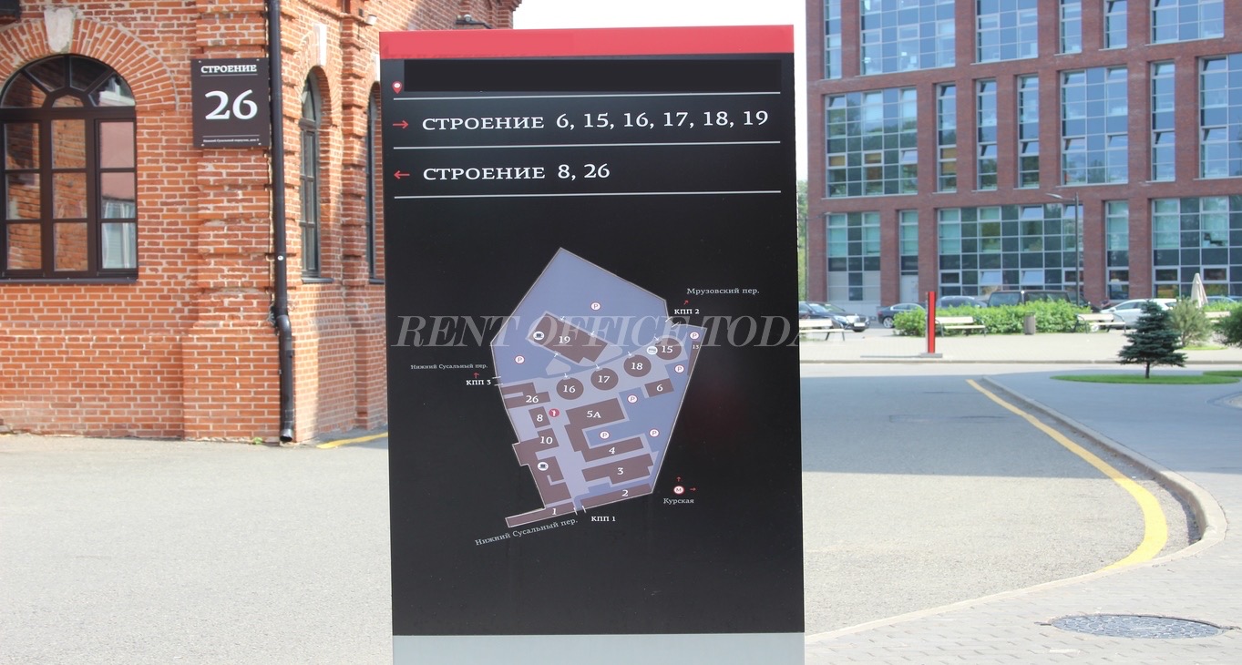 Арма, Нижний Сусальный переулок, 5 — office space for rent, photo 31