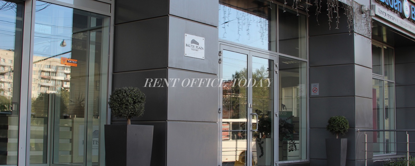 商务中心 Baltis Plaza Rent office Baltis Plaza — photo 10