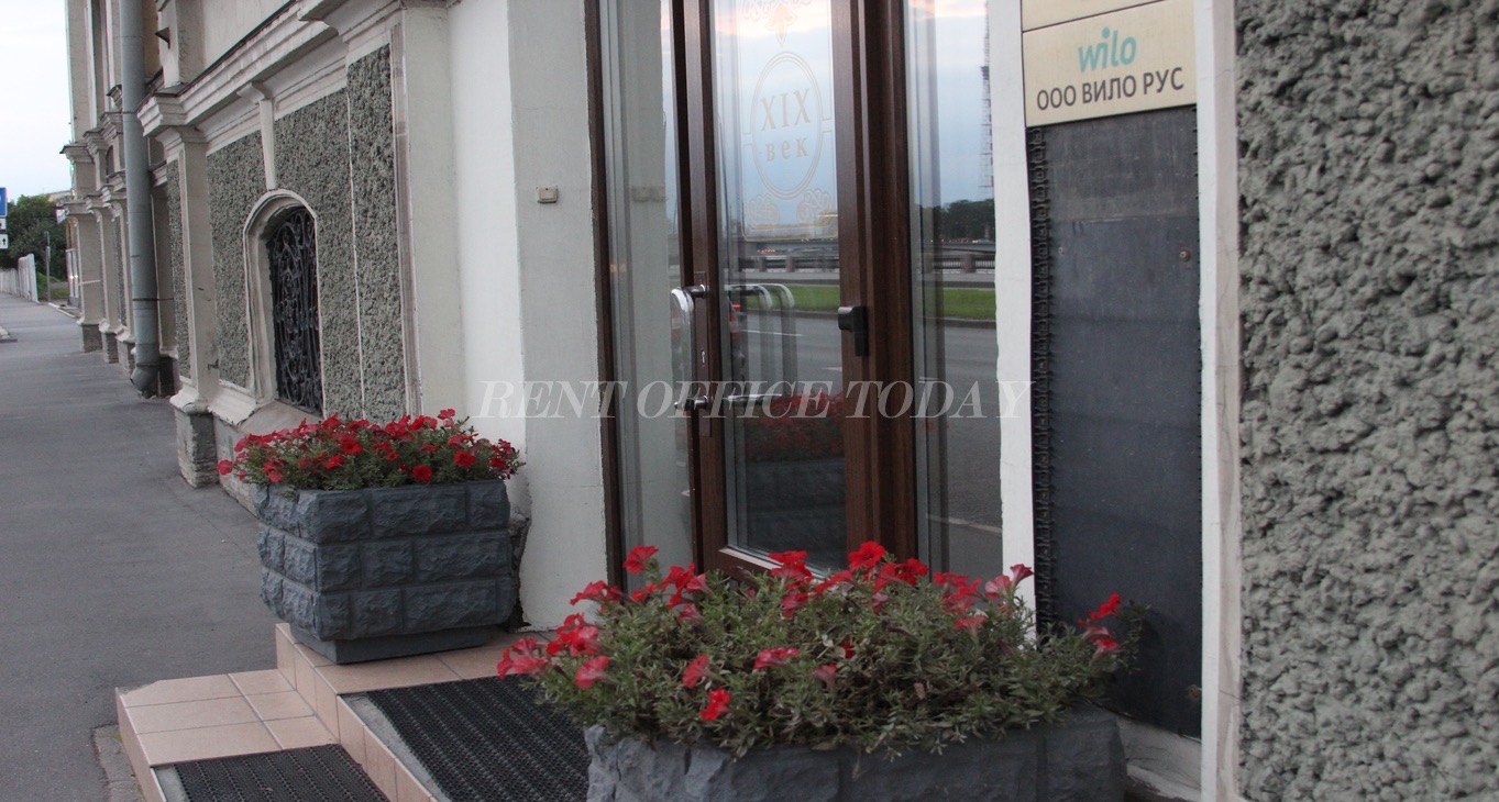 Rent office 19 век — photo 3
