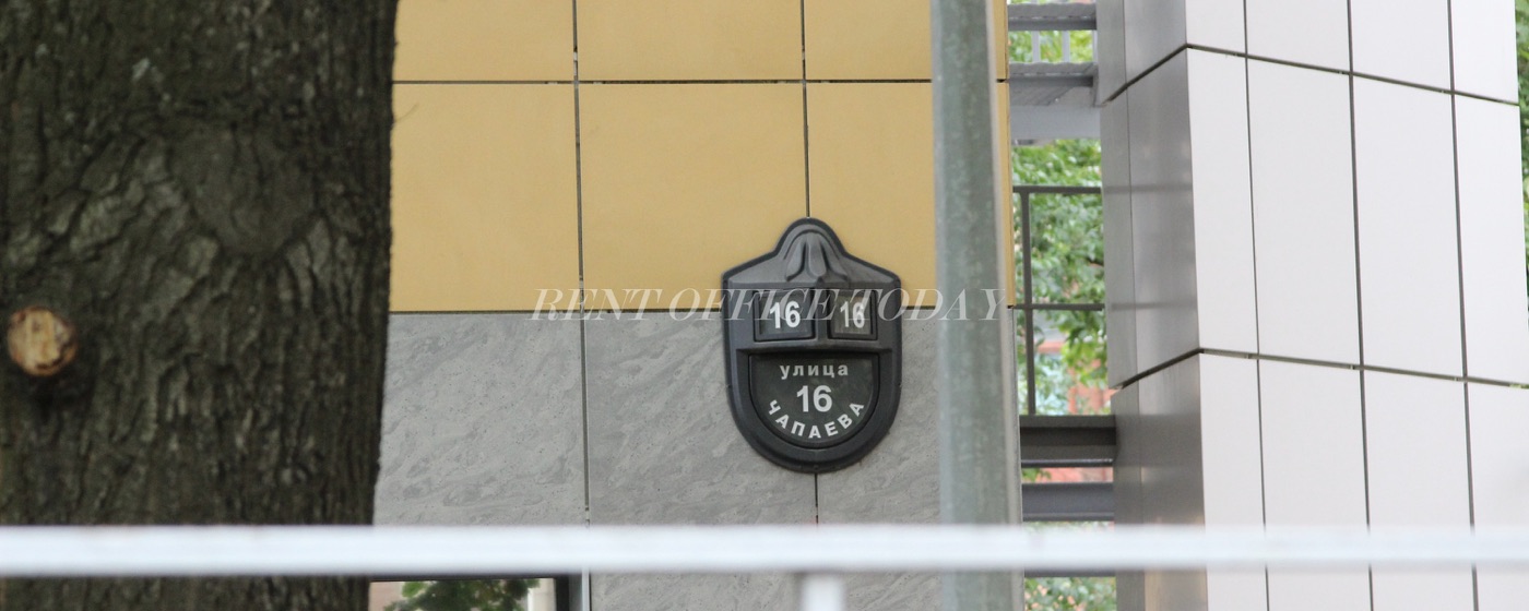 Businesscenter itm Rent office itm — photo 1