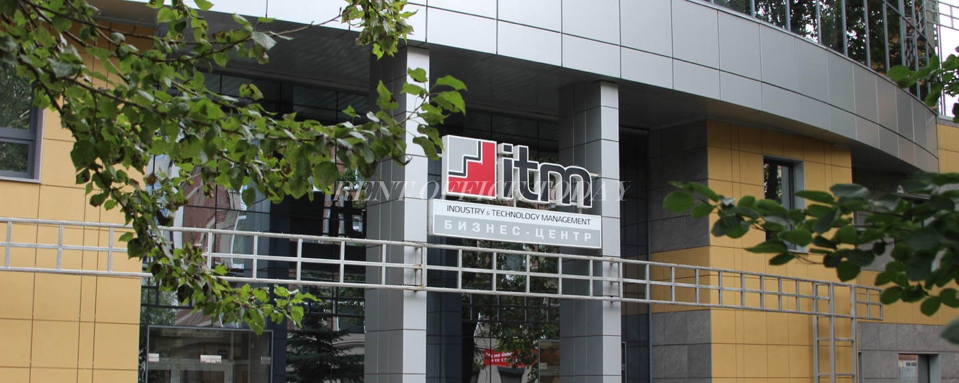 Businesscenter itm Rent office itm — photo 3