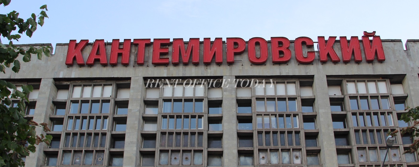 Centre d'affaires Kantemirovskiy Rent office Kantemirovskiy — photo 8