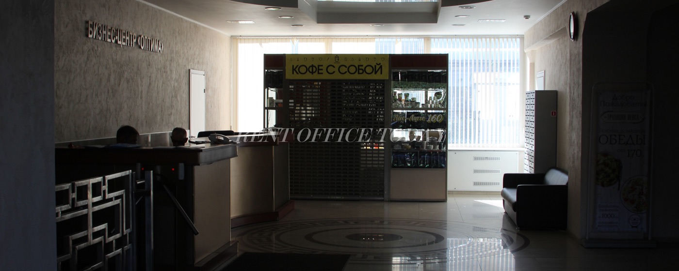 Business centrum Optima na Smolenskoy Rent office Optima na Smolenskoy — photo 2