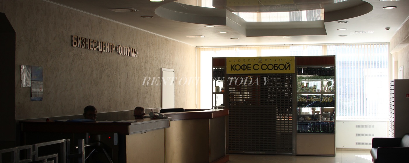 Business centrum Optima na Smolenskoy Rent office Optima na Smolenskoy — photo 3