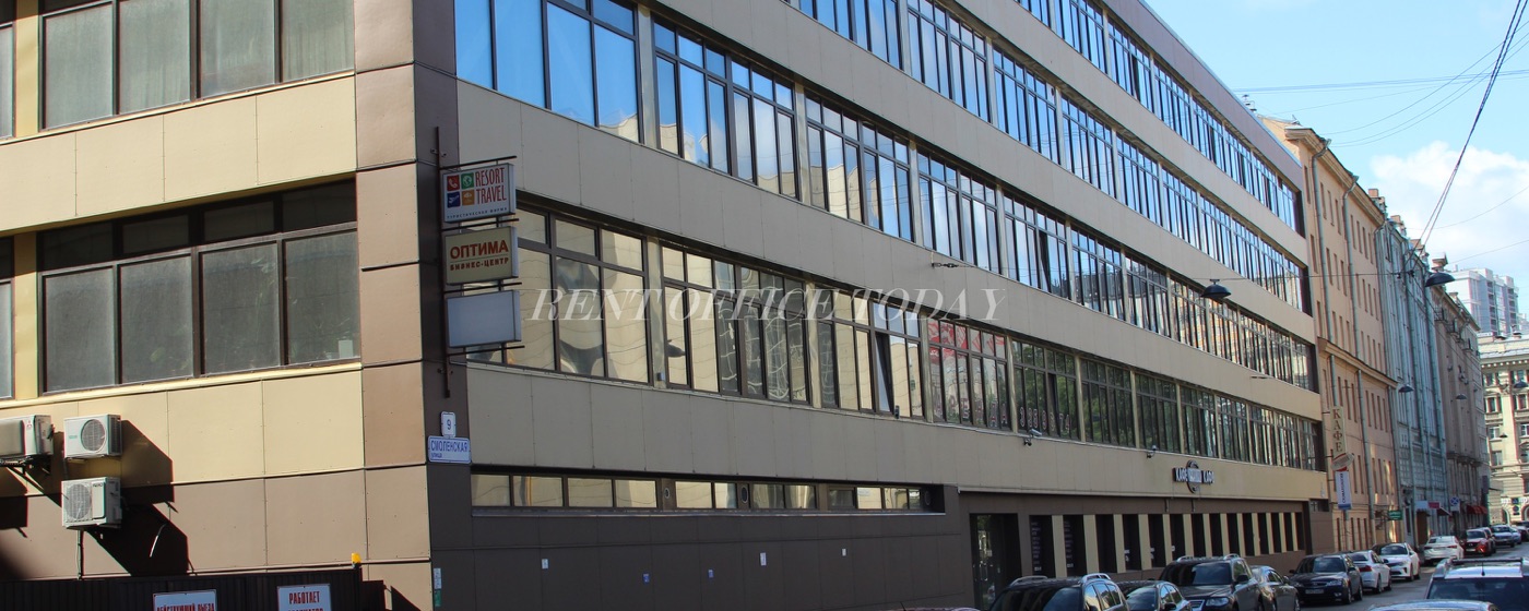 Business centrum Optima na Smolenskoy Rent office Optima na Smolenskoy — photo 1