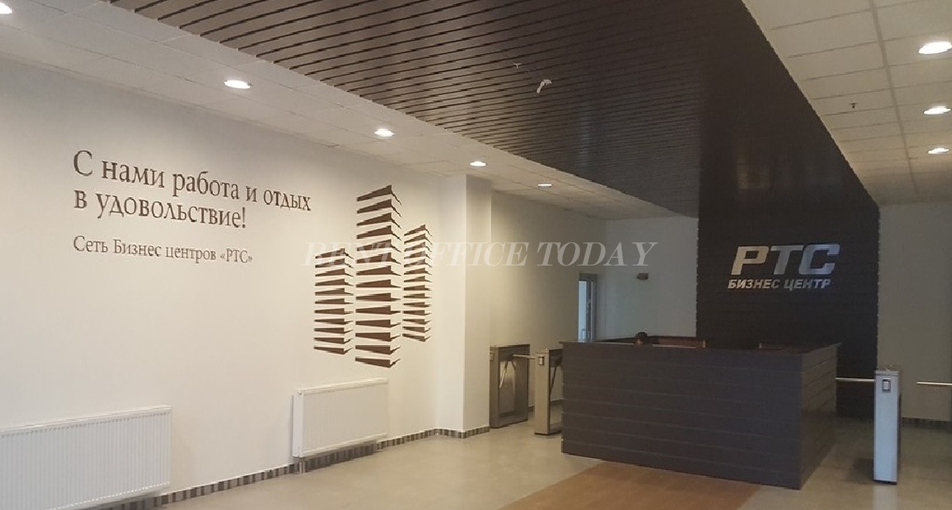 Rent office РТС Варшавский — photo 14