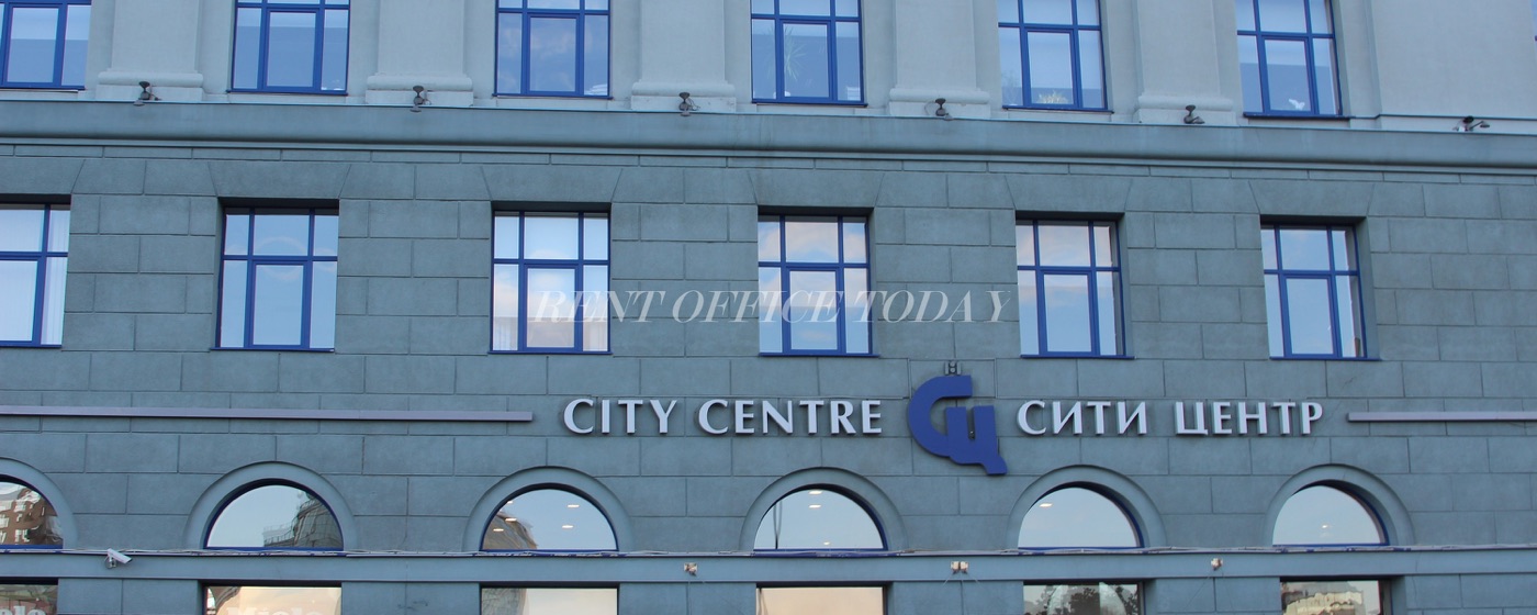 Rent office City Classic — photo 2