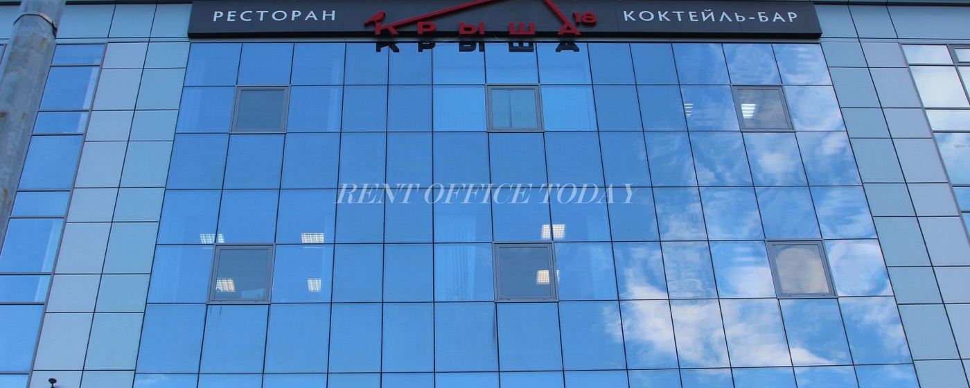 Rent office City Classic — photo 4