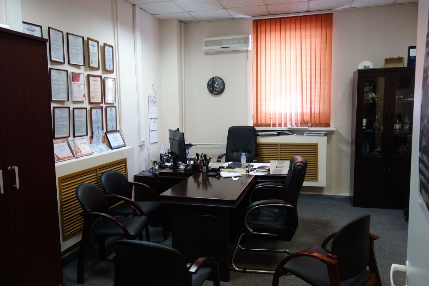 Rent office Щипок 18 — photo 3