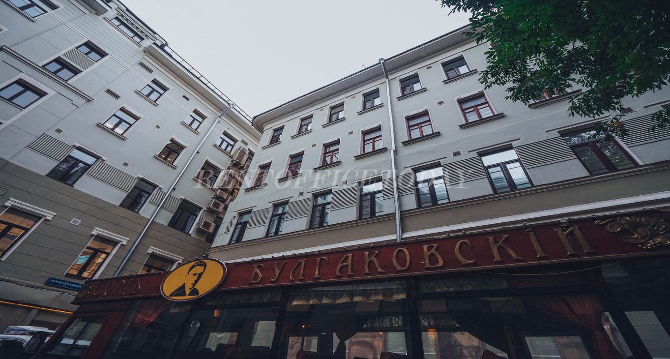 Rent office Дом Булгакова — photo 4