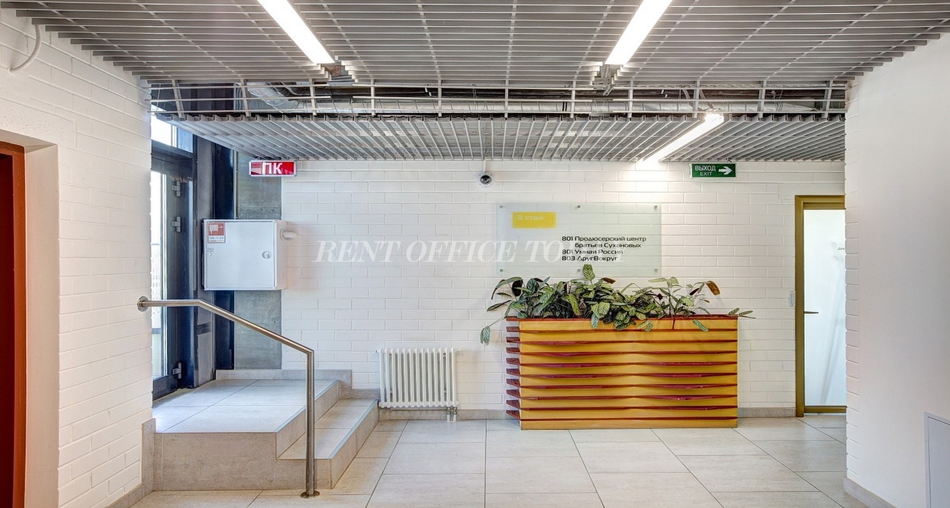 Rent office Эко Статус — photo 11