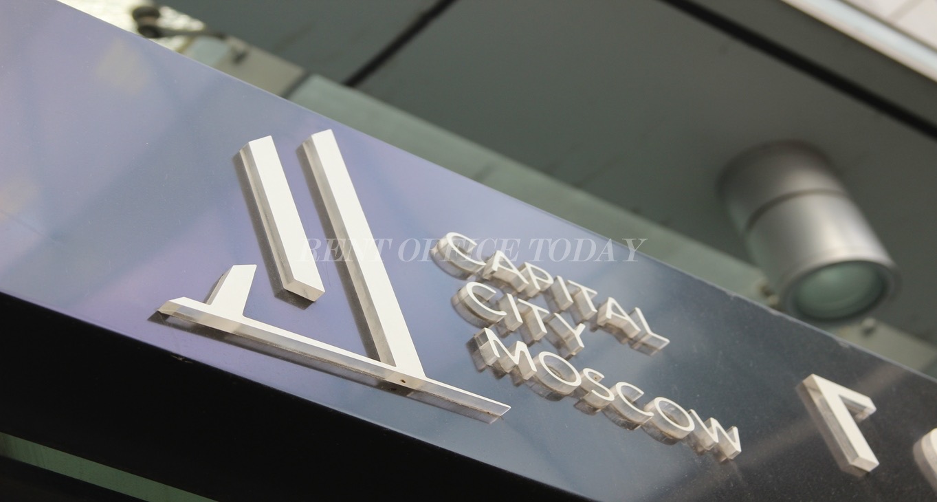Город Столиц, Пресненская набережная — office space for rent, photo 25