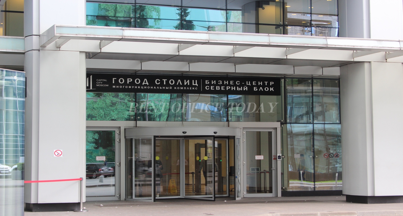 Город Столиц, Пресненская набережная — office space for rent, photo 20