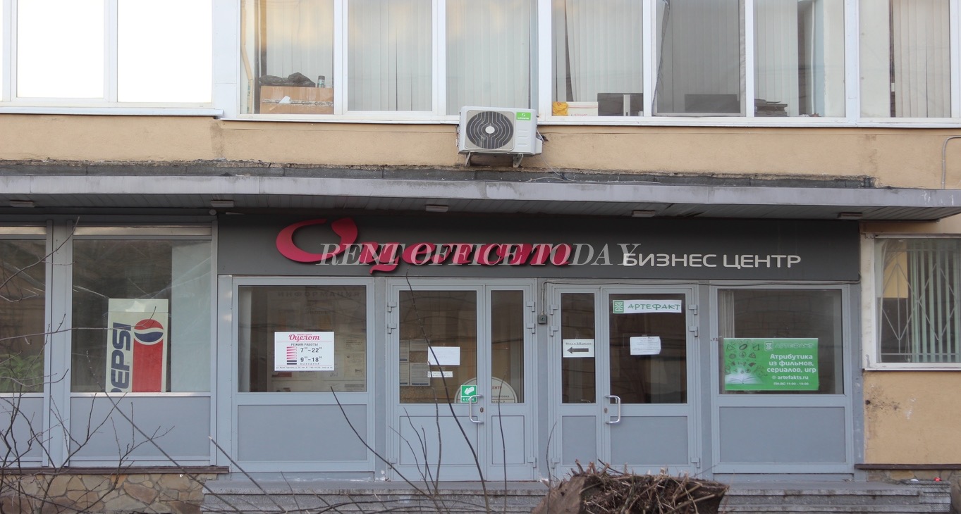 Rent office Коли Томчака 10 — photo 3