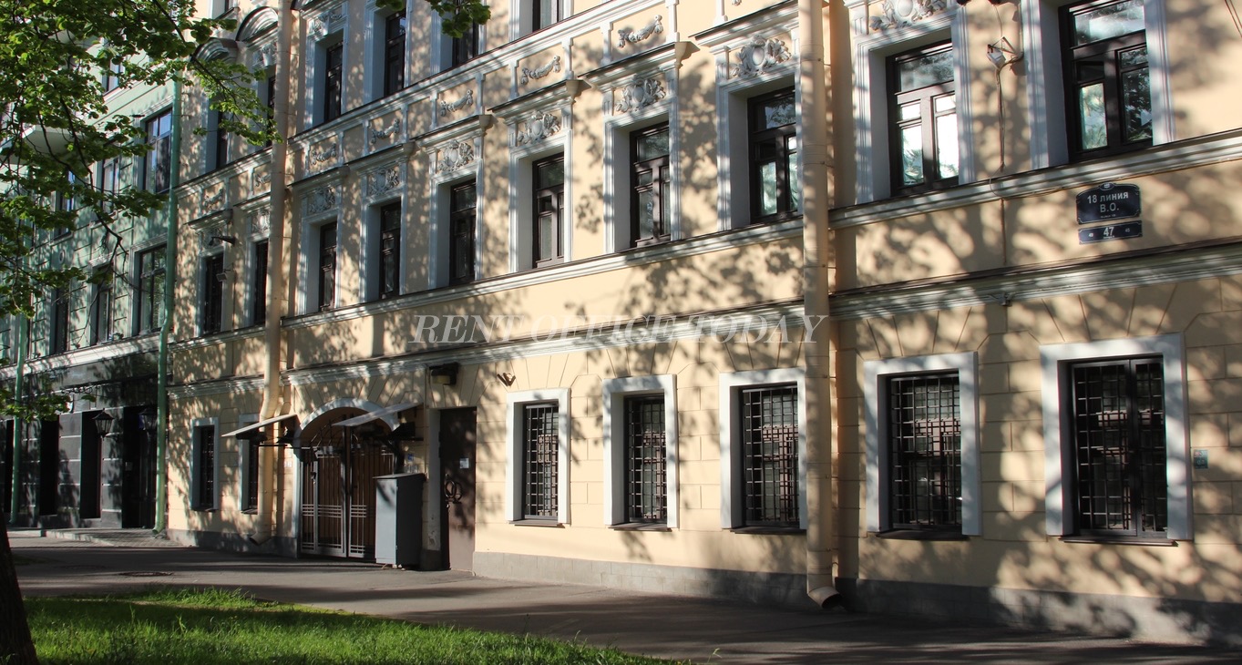 Rent office Лотос — photo 1