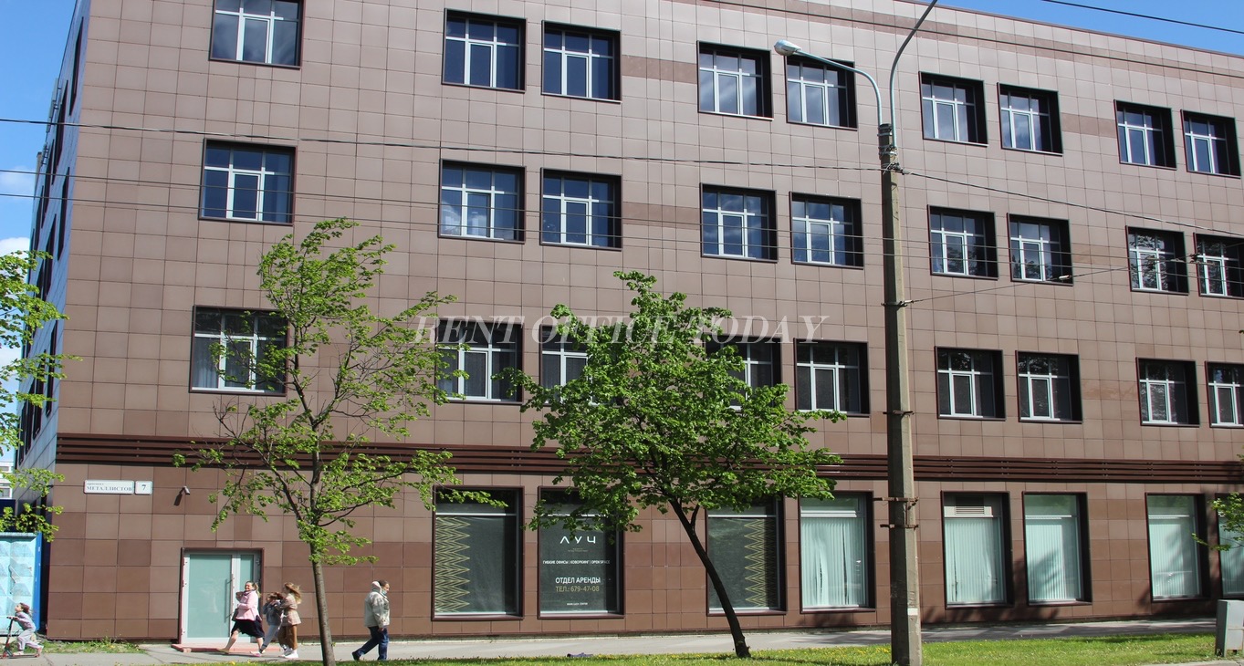Rent office Луч — photo 1