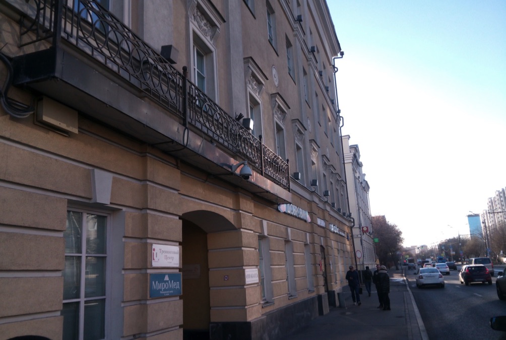 Бизнес-центр Люсиновская 13 Rent office Люсиновская 13 — photo 1