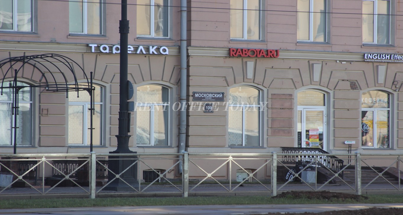 Rent office Московский 109 — photo 3